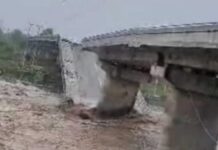 मालन नदी का पुल टूटा, आवाजाही ठप