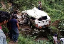 बोलेरो दुर्घटनागस्त होने से तीन की मौत,कई घायल`