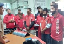 पुलिस ने डिलीवरी बॉयज के साथ मीटिंग कर उनका सत्यापन किया