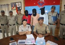 भारी मात्रा में अफीम के साथ तीन गिरफ्तार