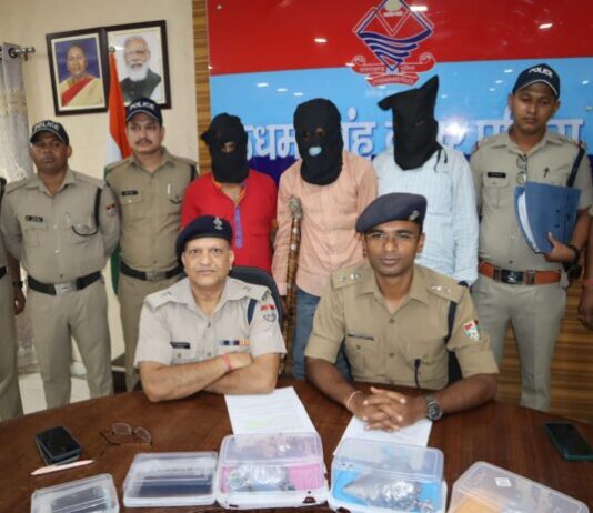 भारी मात्रा में अफीम के साथ तीन गिरफ्तार