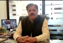 यूसीसी के नाम पर आग से खेलने की कोशिश कर रही भाजपा: राजीव महर्षि