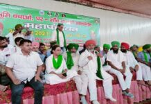 किसानों की एक इंच जमीन नहीं जाने देंगेः राकेश टिकैत