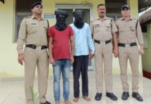 वन तस्कर को मारपीट कर हिरासत से छुड़ाने के दो आरोपी गिरफ्तार, अन्य दो की तलाश जारी