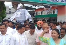 मणिपुर प्रकरण को लेकर महिला कांग्रेस ने किया पुतला दहन