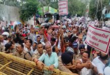 राज्य आंदोलनकारियों ने किया मुख्यमंत्री आवास कूच