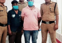 गश्त के दौरान मादक पदार्थों की तस्करी में दो गिरफ्तार