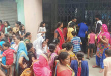 निजी क्लीनिक में 6 माह गर्भवती की मौत,क्लीनिक स्वामी फरार