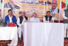 आप ने युवाओं के रोजगार को लेकर प्रदेश सरकार पर साधा निशाना