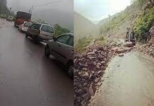 पिछले 48 घंटे से लगातार मूसलाधार बारिश, 23 रास्ते बंद