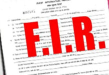 सीएम के निर्देश पर सीवर ट्रीटमेंट प्लांट संचालन कर रही कंपनी के खिलाफ एफआईआर दर्ज