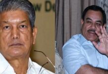 सीबीआई ने किया नोटिस जारी,हरीश रावत और हरक सिंह को देने होंगे वॉयस सैंपल