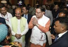 मुख्यमंत्री धामी ने किया प्रवासी उत्तराखण्ड वासियों को संबोधित