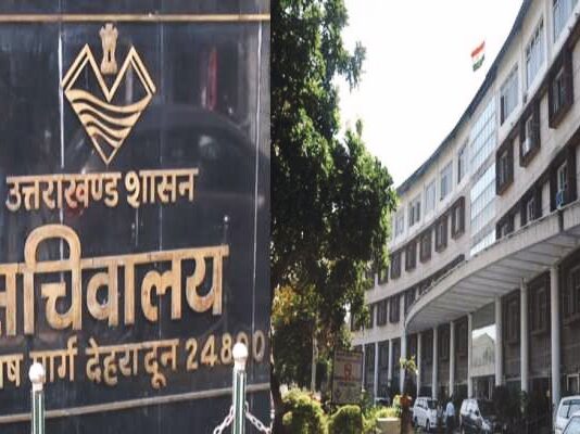 राजधानी के एडीएम प्रशासन हटाये गये