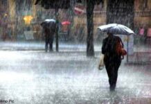 अगले तीन दिन भारी बारिश की चेतावनी
