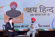 भारतीय सेना का इतिहास विशिष्ट, उच्च स्तर और गौरवशाली: राज्यपाल