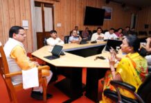 मुख्यमंत्री ने गर्भवती महिलाओं के स्वास्थ्य को लेकर अधिकारियों को दिये अहंम निर्देश