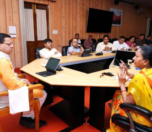 मुख्यमंत्री ने गर्भवती महिलाओं के स्वास्थ्य को लेकर अधिकारियों को दिये अहंम निर्देश
