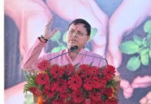 सीएम धामी ने वीरों को नमन कार्यक्रम में किया प्रतिभाग