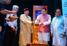 सहकारिता किसी पर उपकार नहीं बल्कि एक दूसरे को स्वावलंबी बनाने का कार्य: सीएम धामी