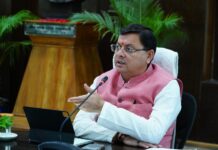 सीएम ने किया बागेश्वर उपचुनाव में बड़ी जीत का दावा
