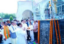 नड्डा व सीएम धामी ने पं. मदनमोहन मालवीय को दी श्रद्धांजलि