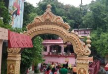 नाग पंचमी पर टपकेश्वर मंदिर पहंचे बड़ी संख्या में श्रद्धालु