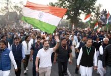 भारत जोड़ो यात्रा को लेकर पार्टी कार्यकर्ताओं ने की बैठक