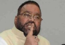 बद्रीनाथ धाम पर विवादित बयान को लेकर स्वामी प्रसाद मौर्य पर मुकदमा दर्ज