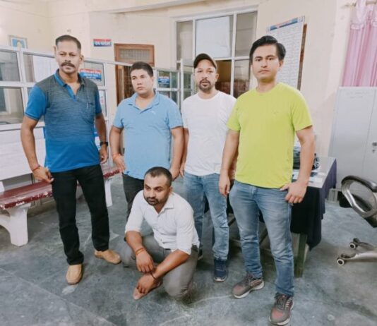 जेकेवी मल्टी स्टेट क्रेडिट कोऑपरेटिव सोसाइटी का अकाउंटेंट गिरफ्तार