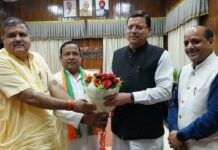 झटकाः बागेश्वर उपचुनाव में कांग्रेस पार्टी प्रत्याशी रंजीत दास भाजपा में शामिल