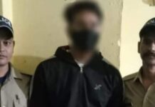 छात्रा से दुष्कर्म मामले में आरोपी शिक्षक गिरफ्तार