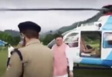 सीएम के सामने प्रोटोकौल की अवमानना पर हटाये गये एएसपी