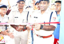 एसएसपी ने किया मॉर्डन फिटनेस सेंटर का उद्घाटन