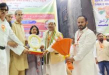 ‘एक शाम इंसानियत के नाम’ मुशायरा-कवि सम्मेलन का आयोजन