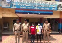 दुष्कर्म प्रकरण खुलासा: कांवड़ यात्रा से कुछ लेना देना नहीं, ह्यूमन ट्रैफिकिंग से जुडा था मामला