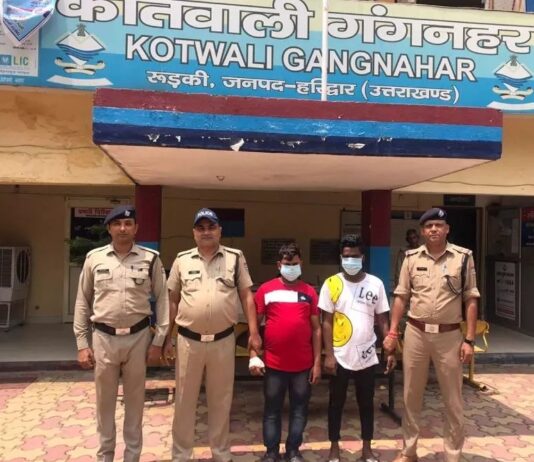दुष्कर्म प्रकरण खुलासा: कांवड़ यात्रा से कुछ लेना देना नहीं, ह्यूमन ट्रैफिकिंग से जुडा था मामला