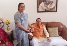 रक्षाबंधन पर पैतृक घर खटीमा पहुंचे सीएम धामी