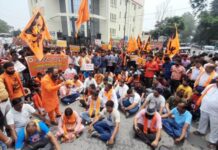 नूह हिंसा को लेकर बजंरग दल का प्रदर्शन, सौंपा ज्ञापन