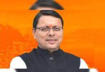 रक्षाबन्धन पर प्रदेश की महिलाओं के लिए रहेगी निःशुल्क बस सेवा: मुख्यमंत्री