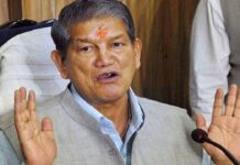 पूर्व सीएम हरीश रावत ने इन्वेस्टर्स समिट पर उठाये सवाल, बताया सरकारी धन का दुरुपयोग