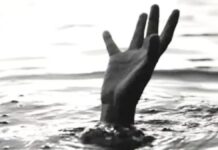 सेल्फी लेने के चक्कर में नदी बह गई छात्रा