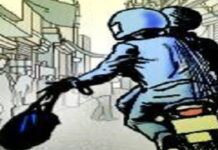 मनी ट्रांसफर कंपनी के कर्मचारियों से साढ़े चैदह लाख की लूट