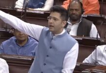 आप सांसद राघव चड्ढा राज्यसभा से हुए निलंबित