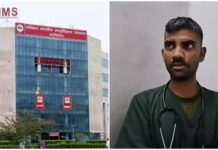 एम्स में फर्जी डाक्टर बन घूम रहा था युवक, स्टाफ ने किया पुलिस के हवाले