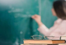 अशासकीय विद्यालयों में भर्ती पर रोक, शिक्षा सचिव ने किए आदेश जारी