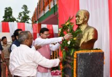 हमारा लक्ष्य राज्य आंदोलनकारियों और शहीदों के सपनों का चहुमुखी विकास