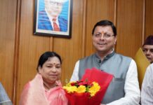 स्व. चंदनराम दास के कार्यों को आगे बढ़ाएंगी पार्वती दास: मुख्यमंत्री