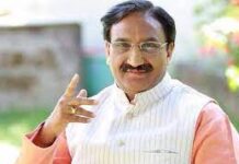 नारी शक्ति वंदन विधेयक कल्याण के लिए प्रतिबद्धः निशंक