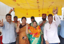बागेश्वर विधानसभा उपचुनाव में भाजपा 2405 मतों से जीती